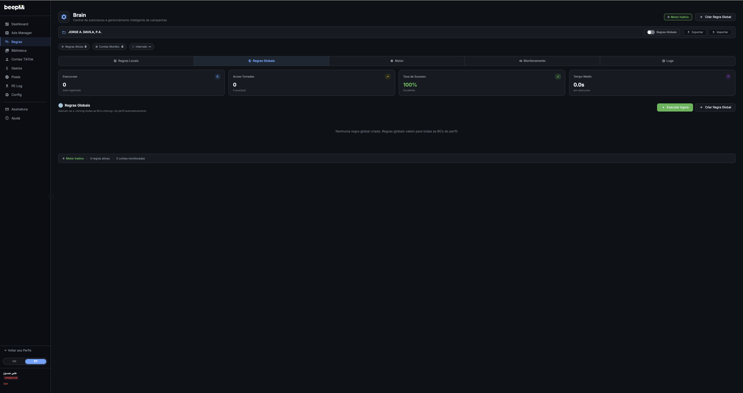 Global Rules tab with Global Rules toggle ON, empty state showing global rules apply to all BCs in the profile
