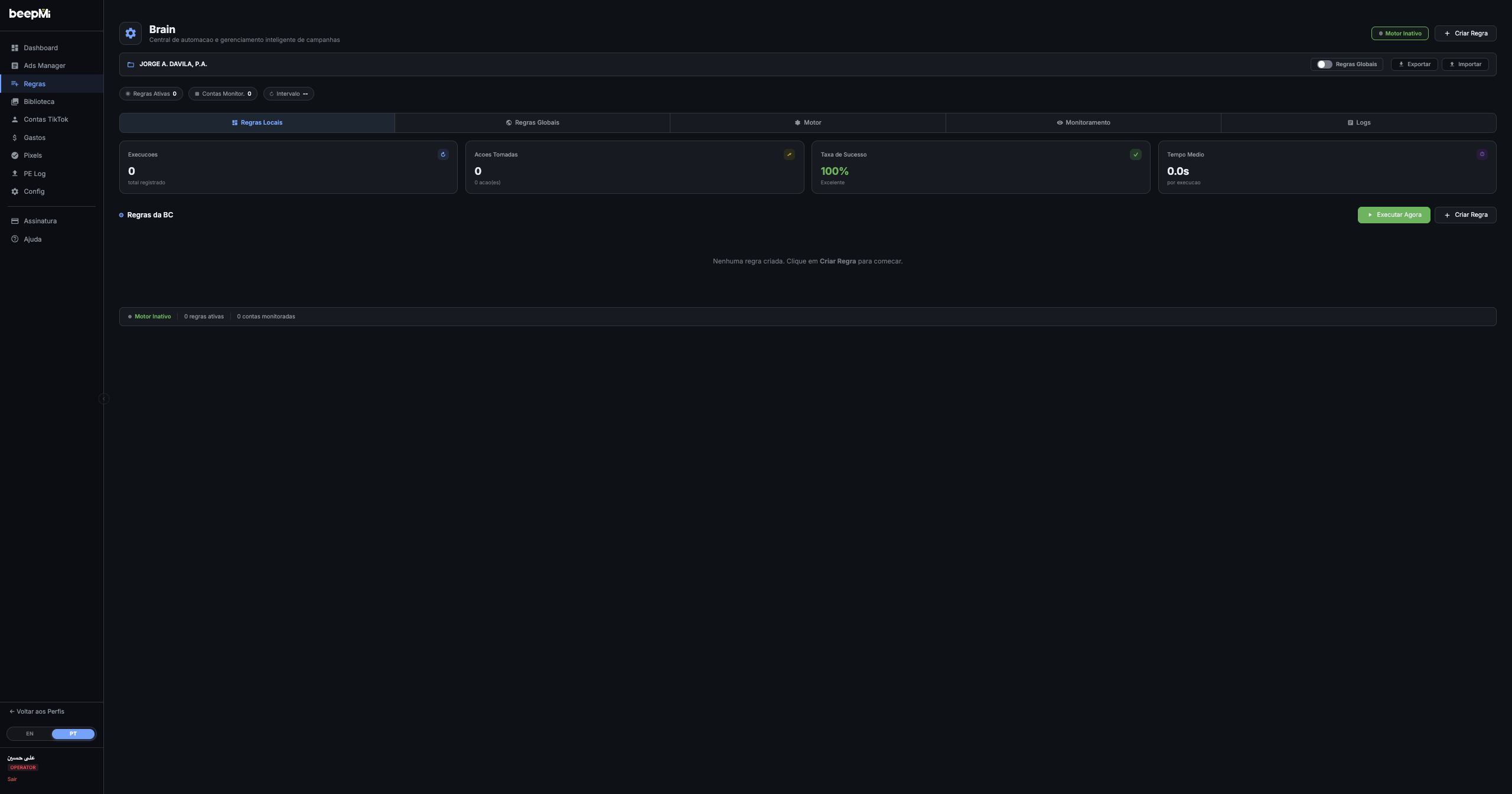 Rules main page with Brain header, selected BC, 5 tabs and stats cards (Executions, Actions Taken, Success Rate, Avg Time)